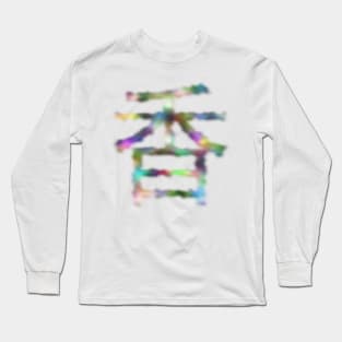 Big Rainbow Kaoru Long Sleeve T-Shirt